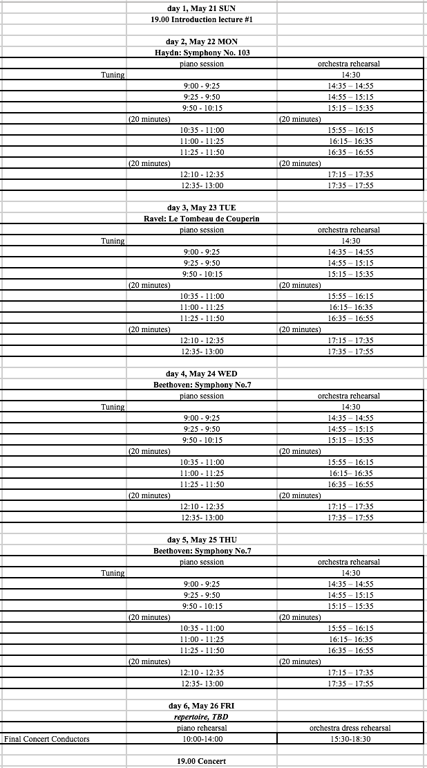 Masterclass 2017 Schedule